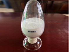 甲氨基阿維菌素苯甲酸鹽